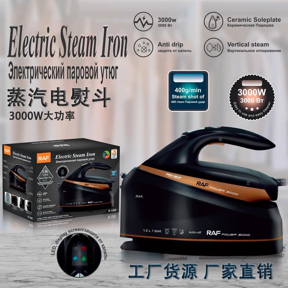 大功率工业烫斗压力式商用蒸汽电熨斗家用大容量窗帘服装店熨烫机