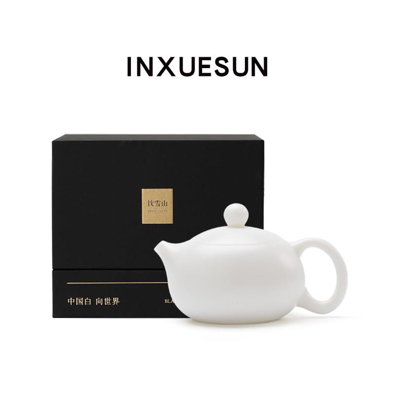 素烧羊脂玉白瓷西施茶壶单个陶瓷泡茶壶高档礼盒装送长辈朋友礼品