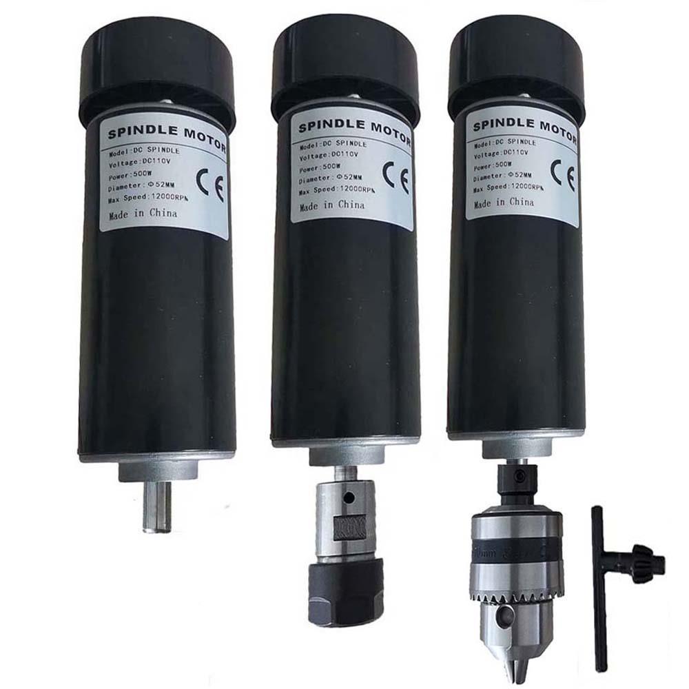 直流500w 风冷主轴套件12-110V主轴电机电源调速器夹座雕刻机配件