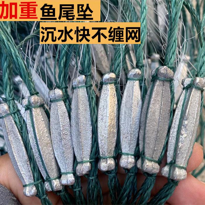 南巢加重沉网加大鱼尾坠渔网小套挂子捕鱼鲫鱼网挂网丝网三层黏网