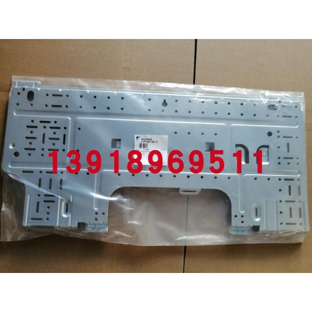 大金空调1匹1.5匹壁挂冷气安装板挂板FTXD25 35DV2C内机安装支架