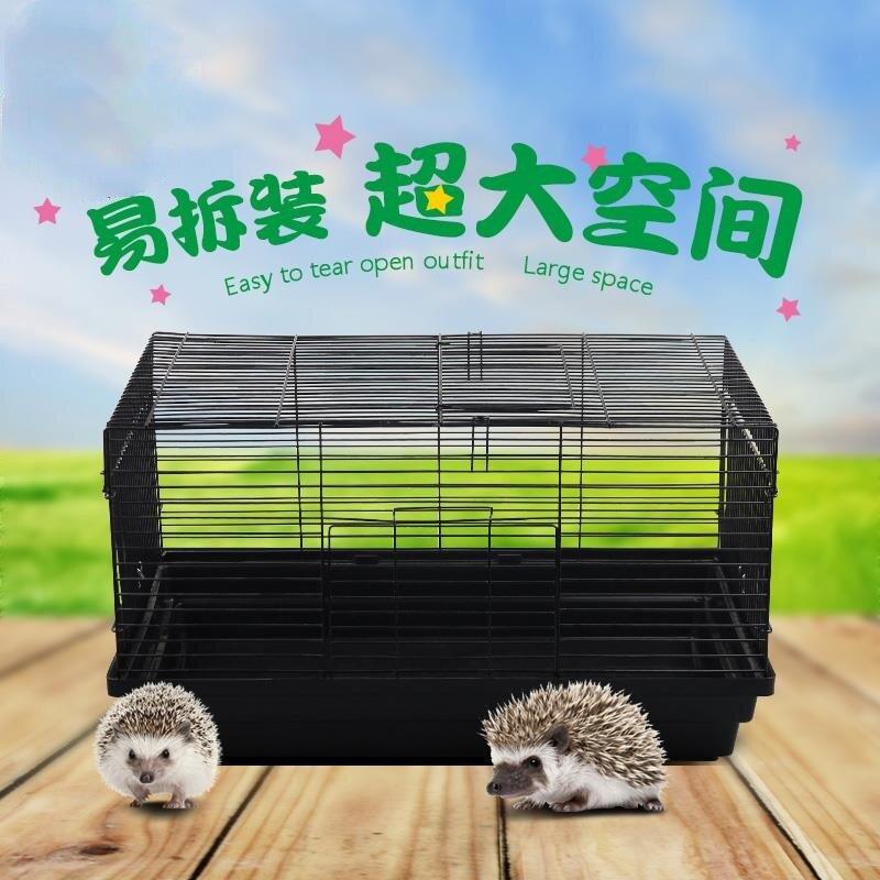养刺猬的笼子刺猬冬季恒温箱温控仓鼠折叠笼专用饲养箱饲养用品