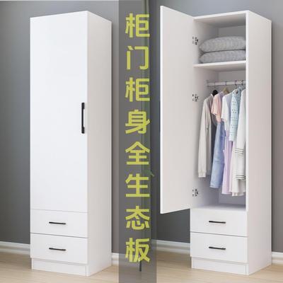 实木生态板单门双门衣柜卧室家用欧式小户型收纳分层组合简易儿童