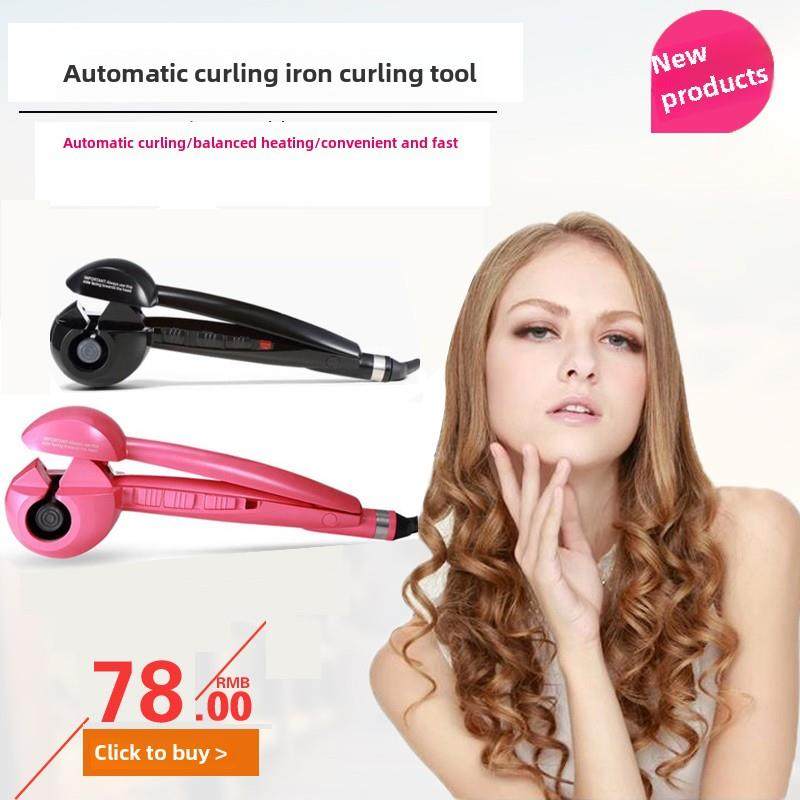 k型全自动卷发器，不损坏直发，干湿两用电陶瓷大波浪卷发器