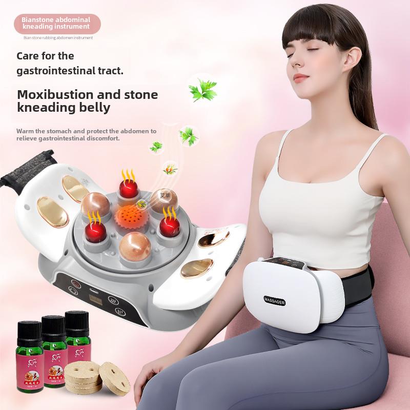 艾灸砭石揉腹仪智能揉肚子神器自动加热腰部腹部按摩器益生促肠胃