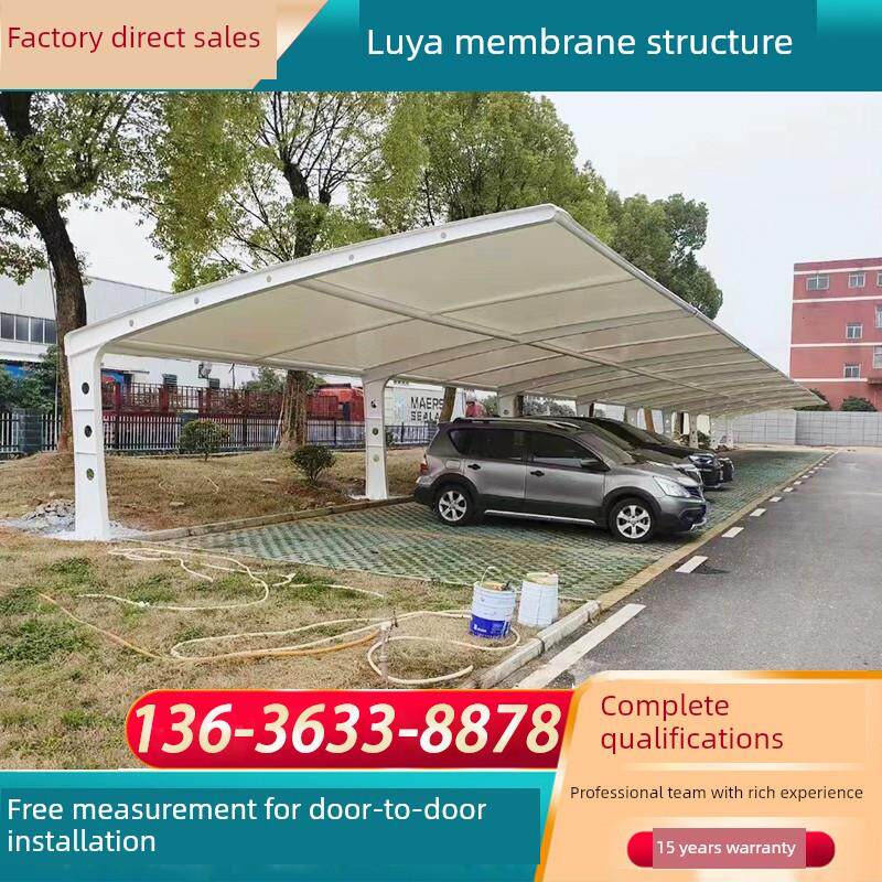 膜结构停车棚汽车遮阳篷钢结构电动车棚公交车站客运站新能源汽车