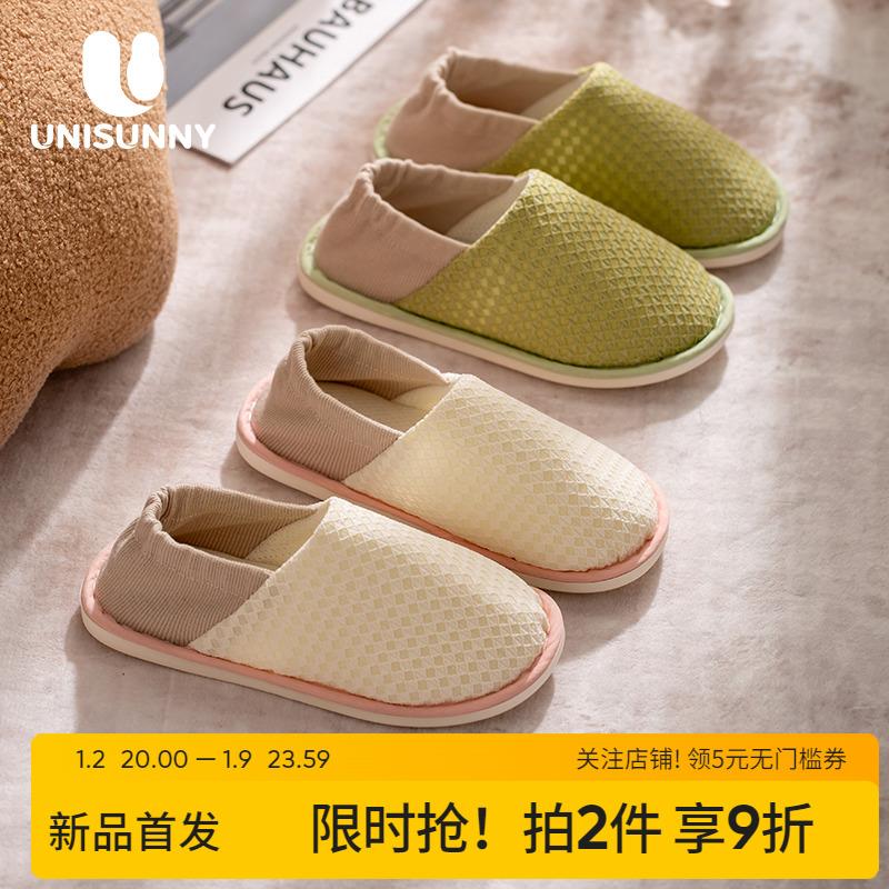 unisunny月子鞋四季款产后防滑棉拖包跟软底孕妇可外穿家居鞋春秋