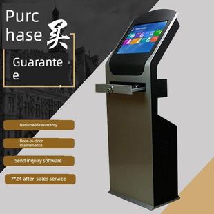 19 22寸落地立式触摸屏查询一体机工业触控自助终端机车间工位机