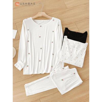 莫代尔秋衣秋裤女士保暖内衣套装秋冬季薄款弹力打底睡衣衬衣衬裤