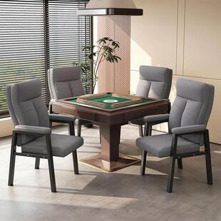 麻将椅棋牌室专用椅舒服久坐透气会议椅家用布艺沙发椅麻将机椅子