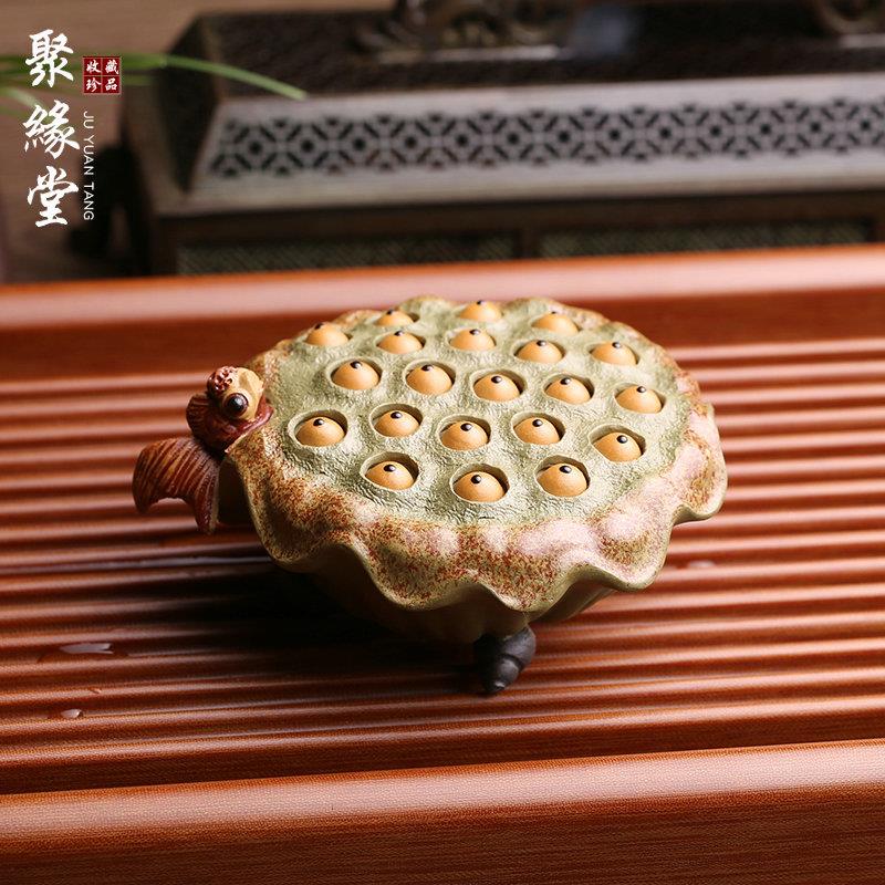 精品紫砂茶宠摆件莲蓬路国俊全手工莲子金鱼茶玩茶台功夫茶具可养