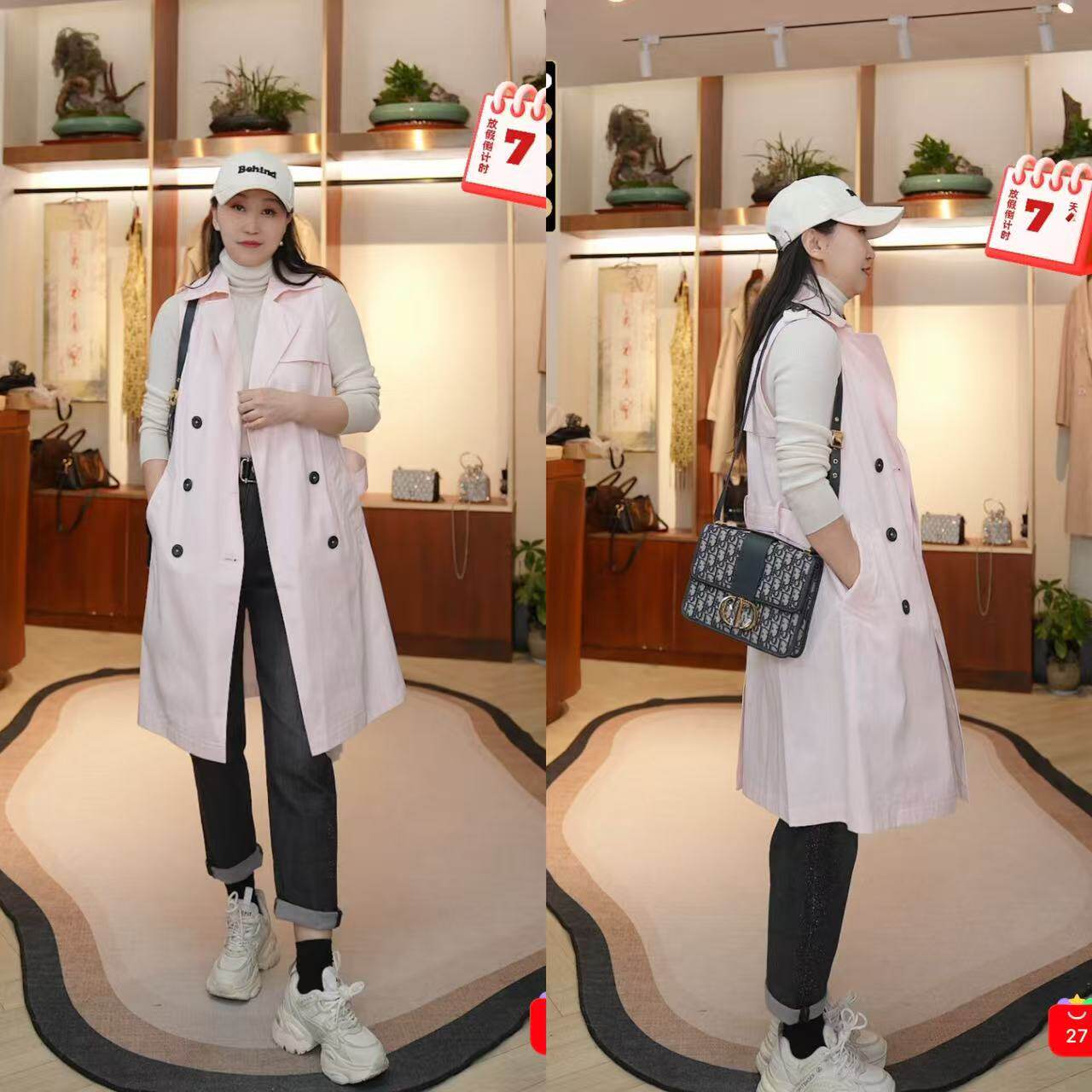 Keywearcloud奇威春夏女装无袖双排扣修身浅粉红色风衣