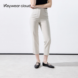 直筒修身 九分裤 Keywearcloud奇威职业装 休闲裤 设计总监然姐