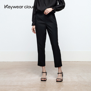 黑色职业装 九分裤 修身 直筒烟管裤 百搭女装 Keywearcloud奇威秋季