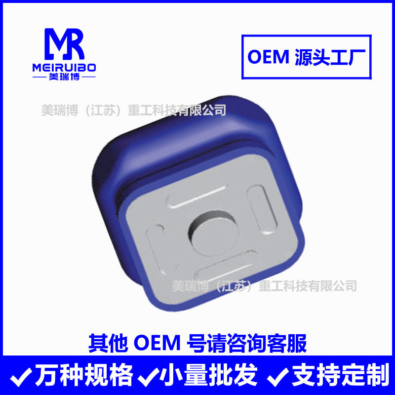 325123 D286 E2920 E7480 MP2 MP7 12014衬套扭矩胶芯胶套厂家