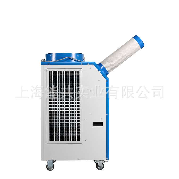 冷暖型工业空调BXT-55口罩机降温空调移动式工业冷风机岗位制冷机