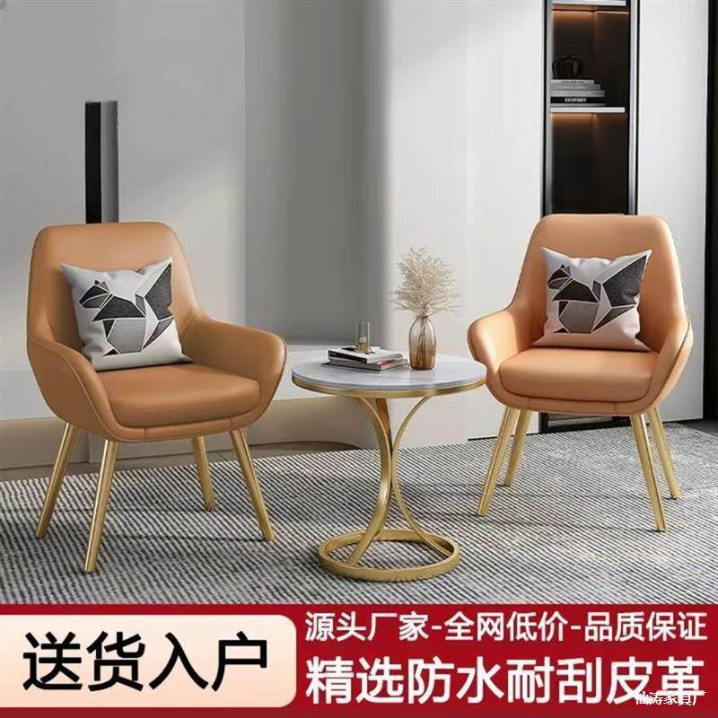 阳台休闲桌椅三件套休闲区布置网红轻奢单人沙发椅小圆桌子小茶几