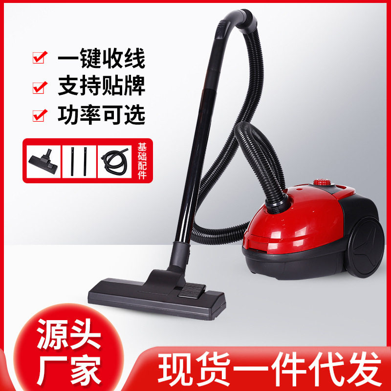 跨境家用吸尘器强吸力卧式吸尘器卧室地毯手推真空吸尘器家用手持