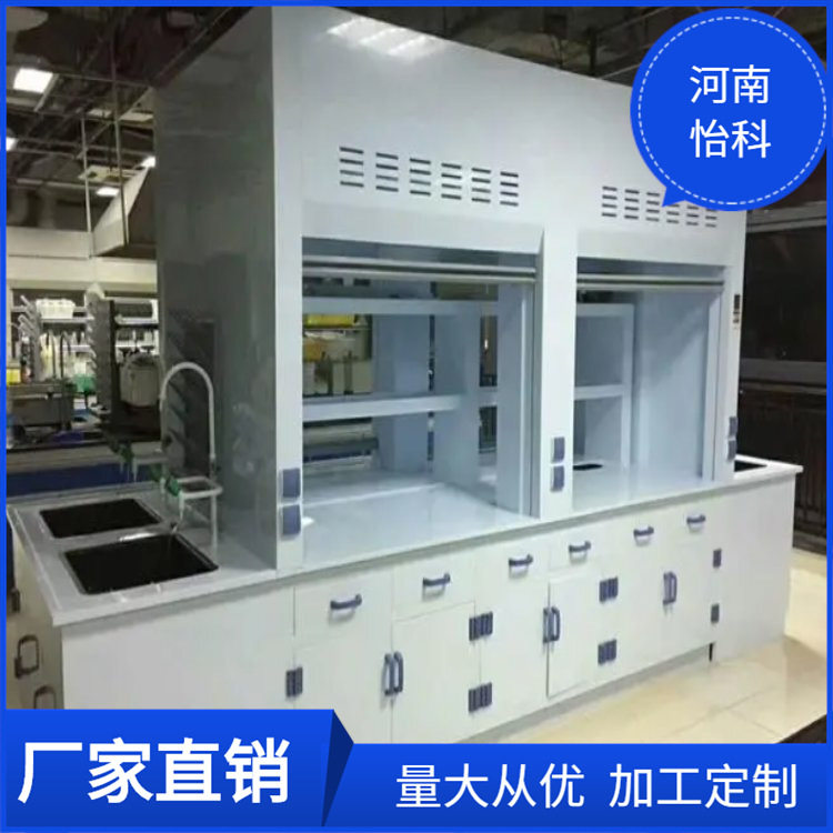 药品柜样品柜仪器柜实验室全木pp全钢不锈钢带锁柜