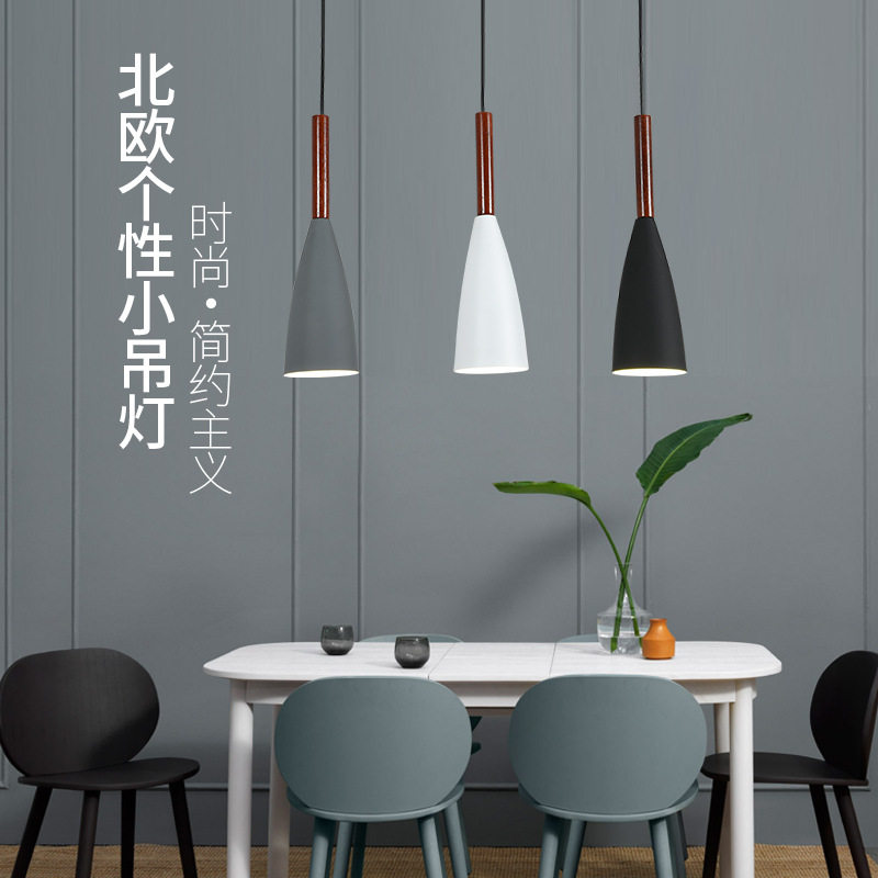 卓迩现代简约铝材木艺吊灯卧室餐厅灯具LED灯饰吧台灯三头餐吊灯