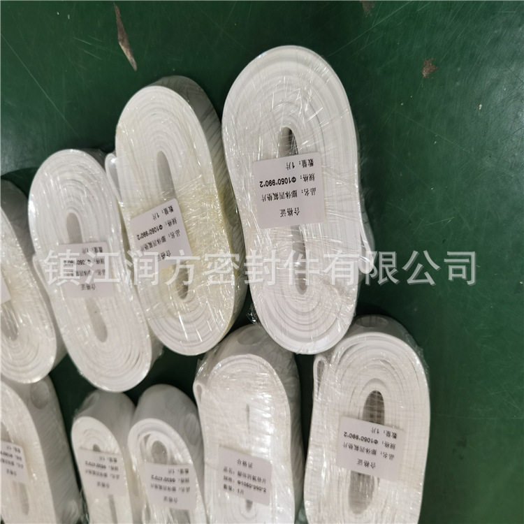 F4四氟软体法兰密封垫片