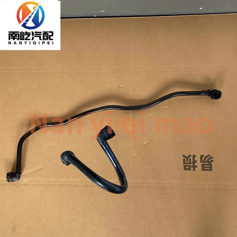 打气泵水管47020096524702003952适用于4143奔驰卡车