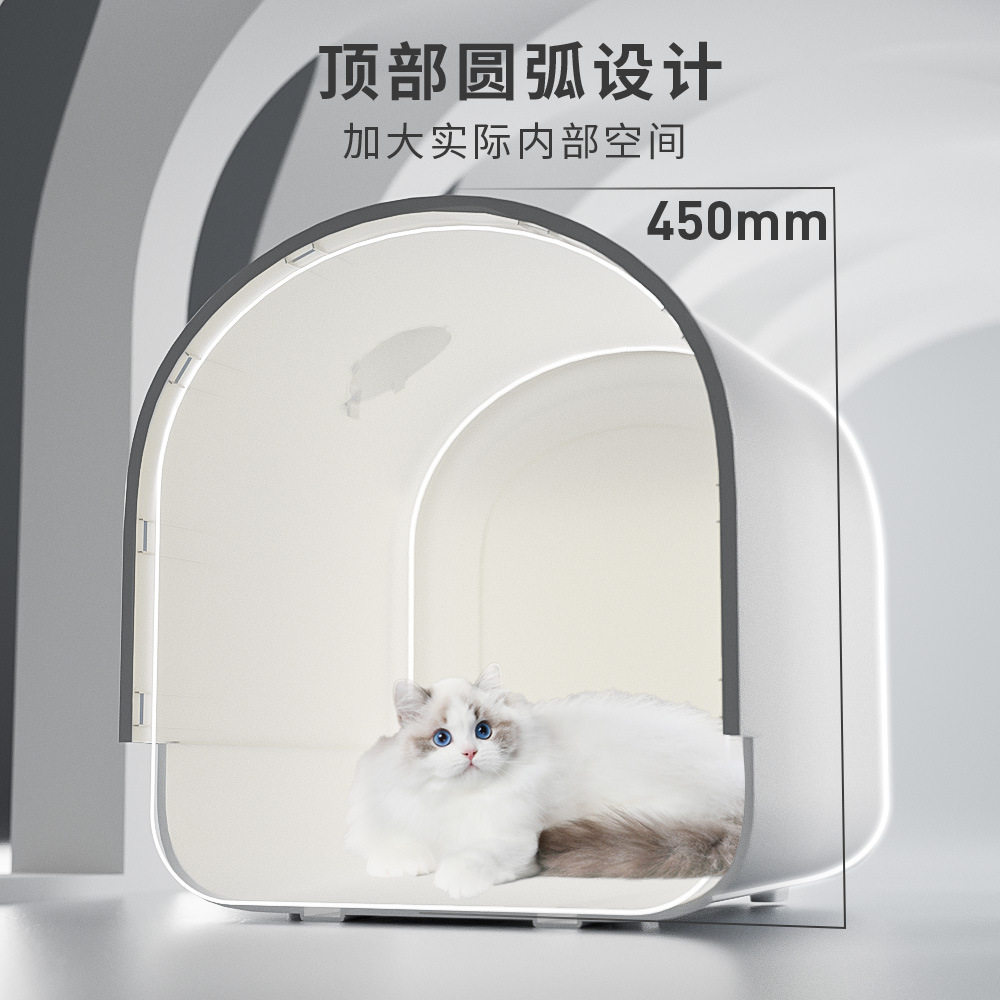 猫砂盆全封闭防臭除臭防外溅网红屎盆幼猫咪厕所号特大抽屉式