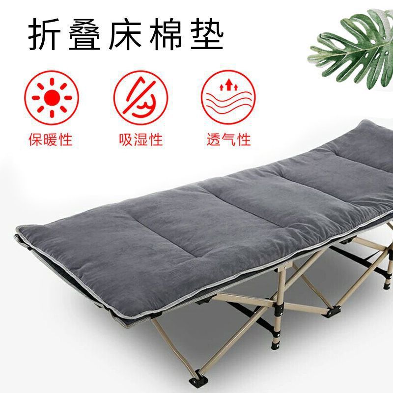 折叠床午睡垫午休床陪护便携床垫办公室躺椅垫户外露营棉垫供应链