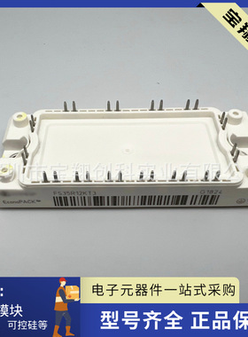 FS35R12KT3 FS50R12KT3 FS75R12KT3 FS100R12KT3 FS150R12KT3