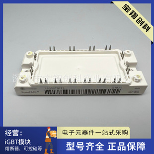 FS35R12KT3 FS50R12KT3 FS75R12KT3 FS100R12KT3 FS150R12KT3