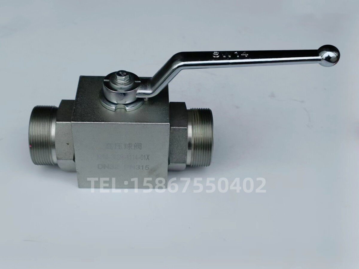 高压球阀KHM-38SR-1114-01X手动高压球阀DN32PN:315bar