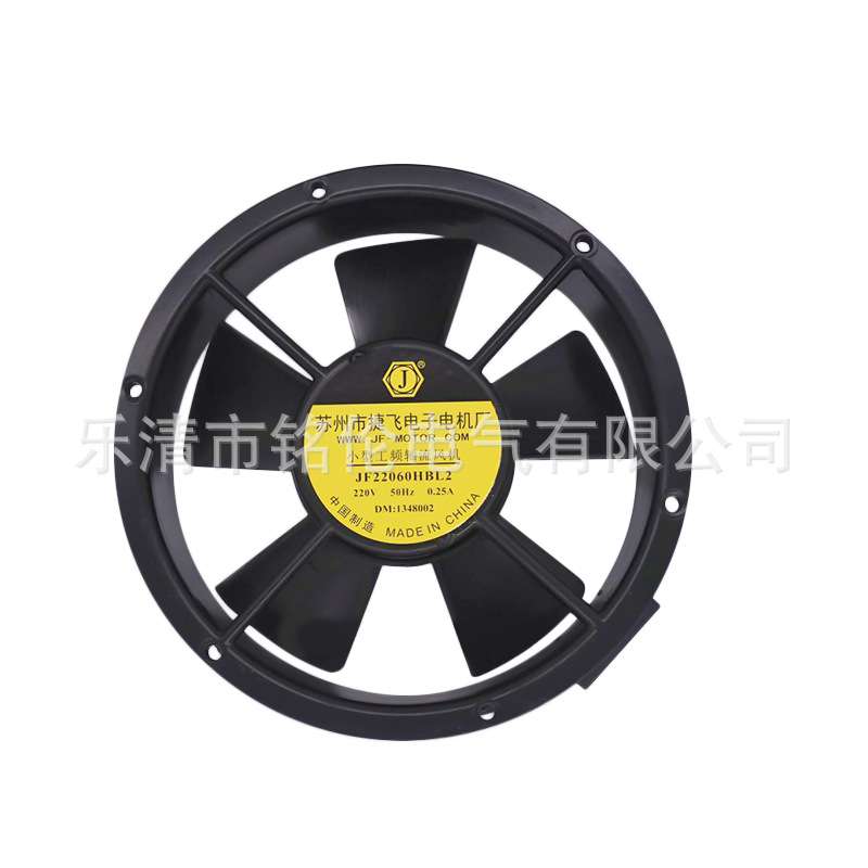 苏州捷飞 JF22060HBL2小型工频轴流风机220v 散热风扇 50Hz 0.25A