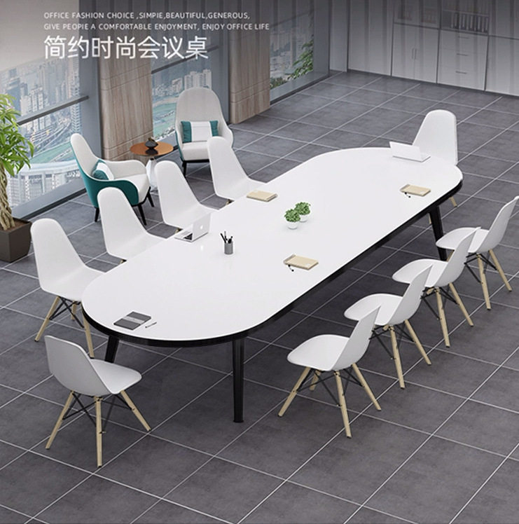 会议桌长桌简约现代小型会议室洽谈长条桌简易工作台办公桌椅组合