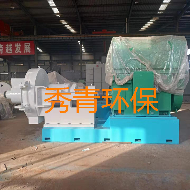 供应新式高效节能型玉米秸秆制浆用高浓磨浆机造纸设备厂家秀青