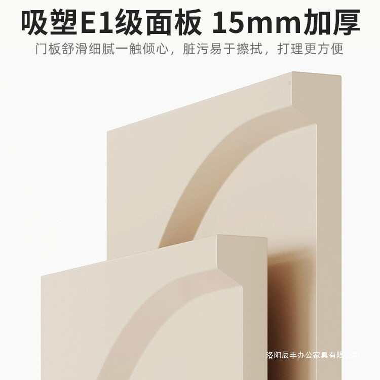 奶油风餐边柜靠墙储物柜客厅置物柜矮柜窄柜茶水柜置物架备餐柜子