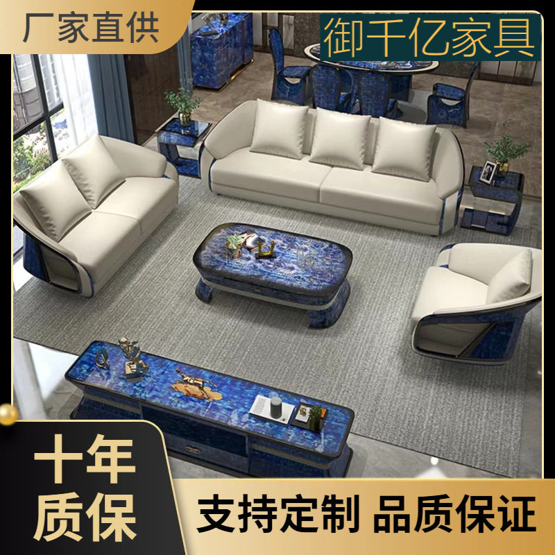 sofa意式轻奢真皮沙发客厅大户型头层牛皮高端别墅皮艺家具轻奢风