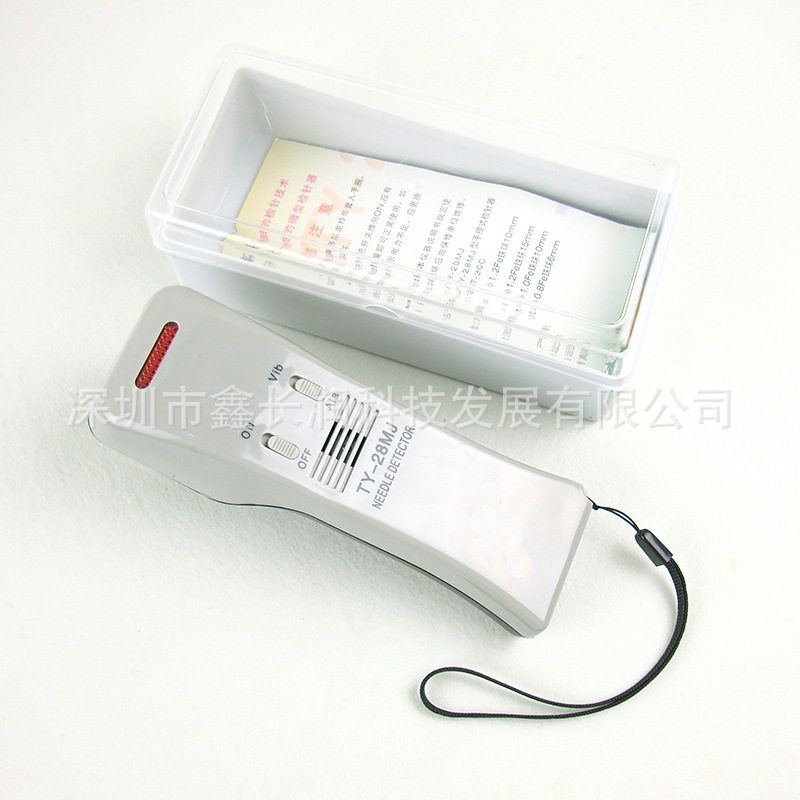 TY-28MJ手持式面料断针检针器