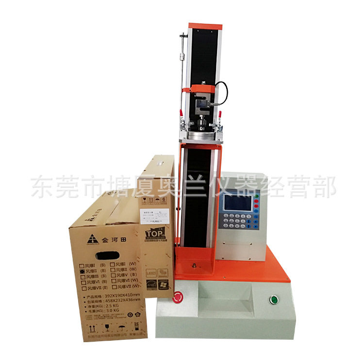 电脑拉力试验仪编织袋薄膜金属
