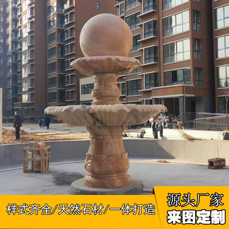 石雕喷泉汉白玉水钵大型晚霞红中式园林景观水景庭院水池流水摆件