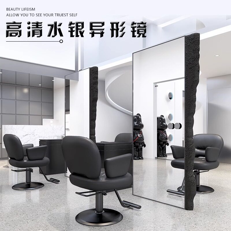 网红理发店镜子双面落地镜美发店镜台单面壁挂剪发镜潮款发廊专用