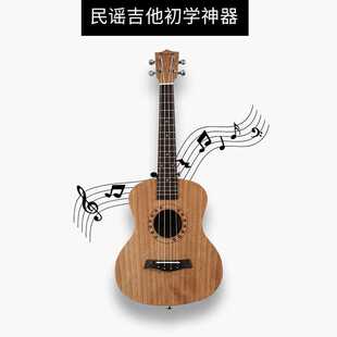厂家直销单板23寸尤克里里初学者23寸夏威夷小吉他乌克丽丽批发