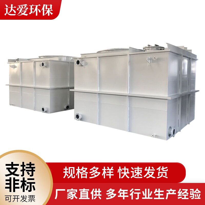 污水多介质不锈钢立式法兰过滤器