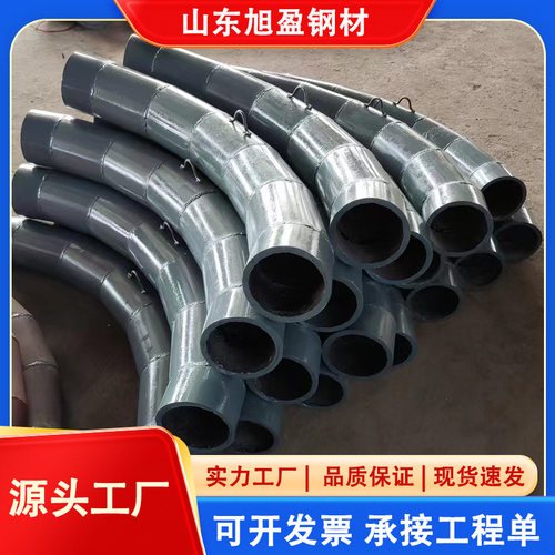 电厂矿山SHS自曼燃陶瓷复合管