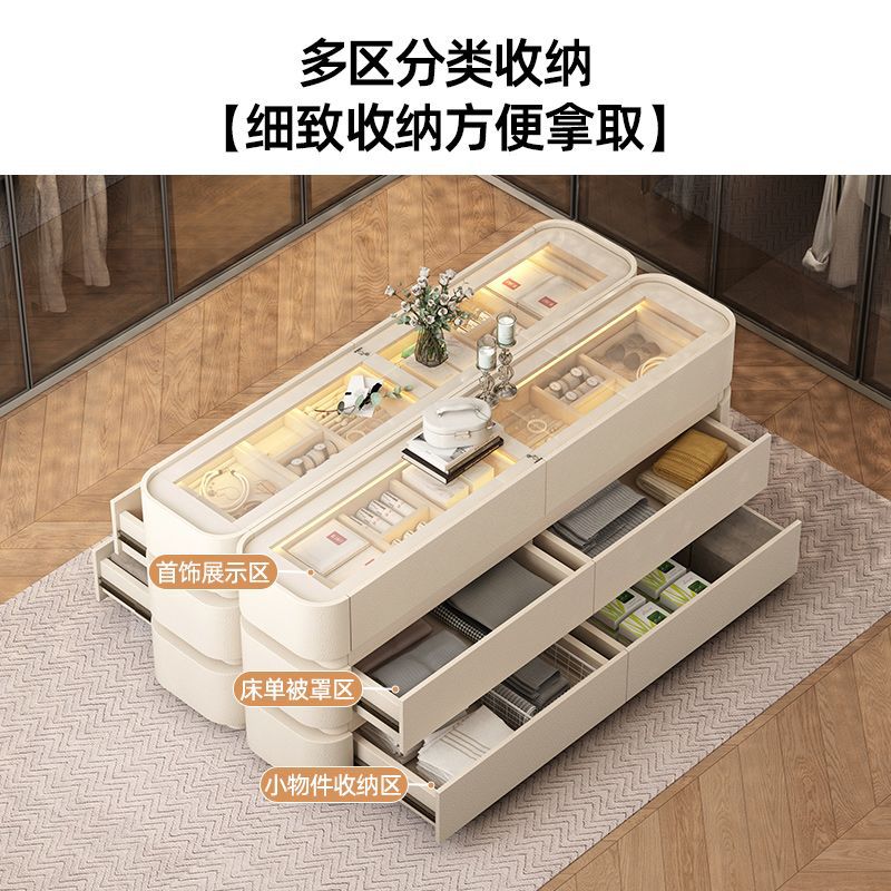 法式奶油风中岛斗柜抽屉首饰柜