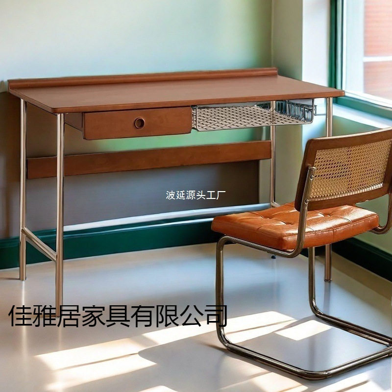 实木书桌复古小户型轻奢家用书房工作台简约日式电脑桌办公学习桌