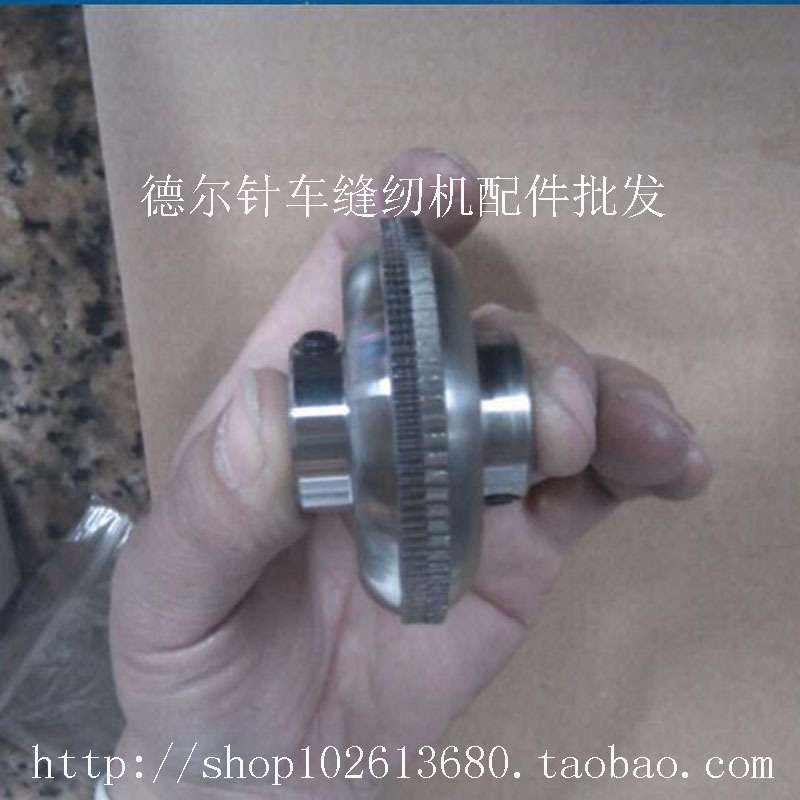 中底600拉帮机送金裘皮机450压料盘送料轮压料盘压料轮拉帮机配件