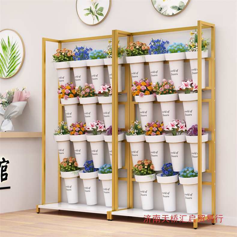 花束鲜花铁艺多层置物架落地架摆放超窄花盆架花桶展示架花店花架