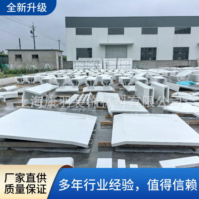 环形树池UHPC坐凳白色清水混凝土花箱树池景墙生产安装
