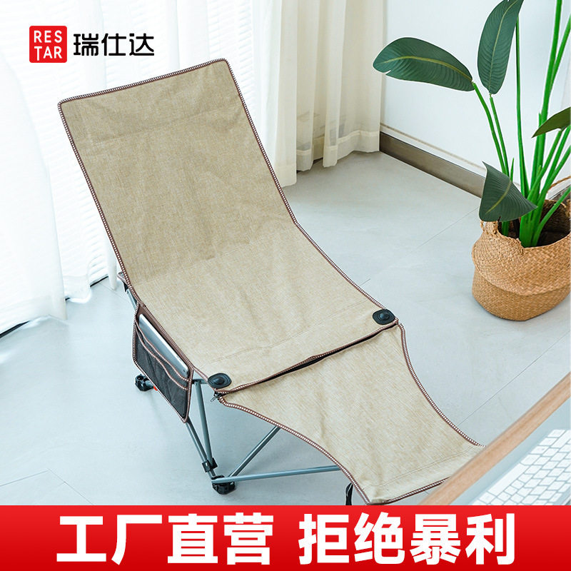 瑞仕达午休折叠床办公室单人午睡躺椅便携椅子简易陪护小床行军床
