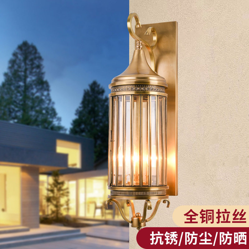 全铜户外防水壁灯欧式别墅灯具花园过道庭院灯走廊室外墙装饰壁灯
